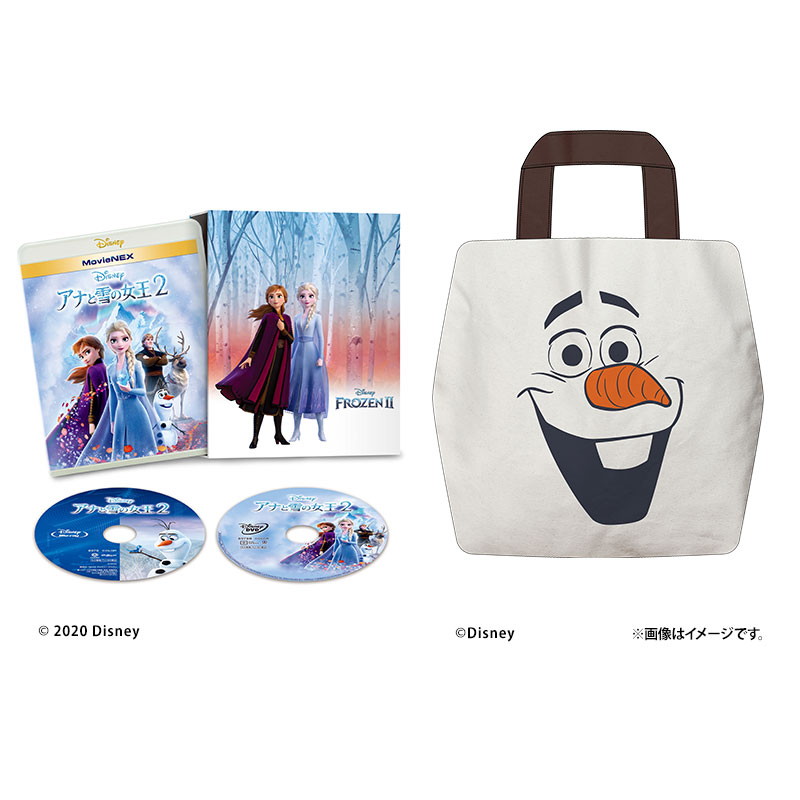 オラフひえひえ保冷バッグ付き！ディズニー『アナと雪の女王2