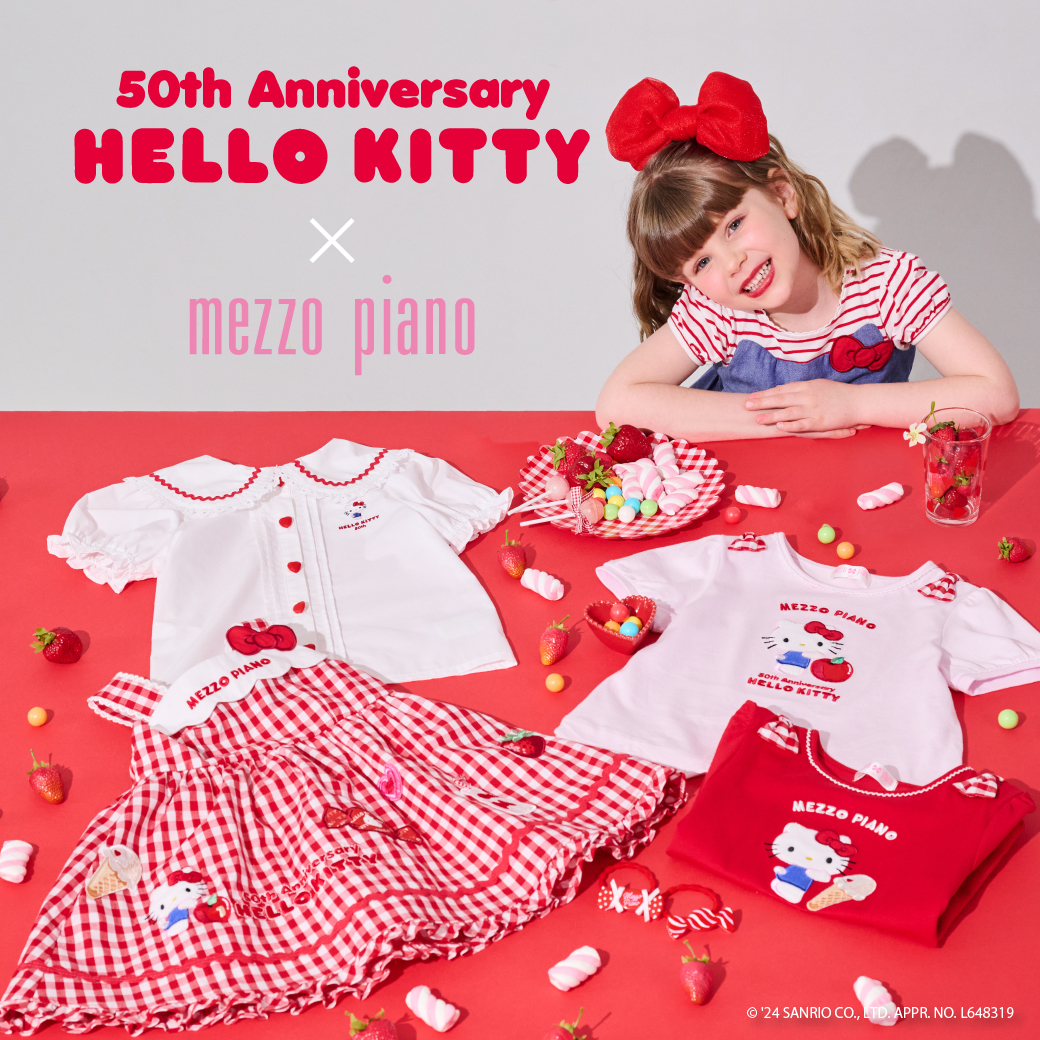リボンやりんご、チェック柄がかわいい！メゾ ピアノ「ハローキティ50