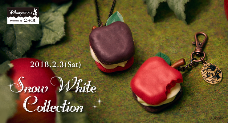 一口かじられたアップルマカロンのアクセサリー！Disney Story Dreamed