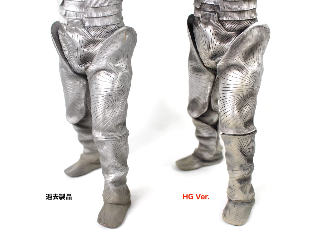 ソフビで徹底再現！CCP1/6特撮シリーズ『ウルトラセブン』ボーグ星人