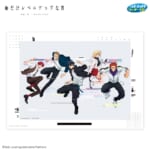 パルクールをイメージした描き下ろしイラスト！セガ ラッキーくじ TV