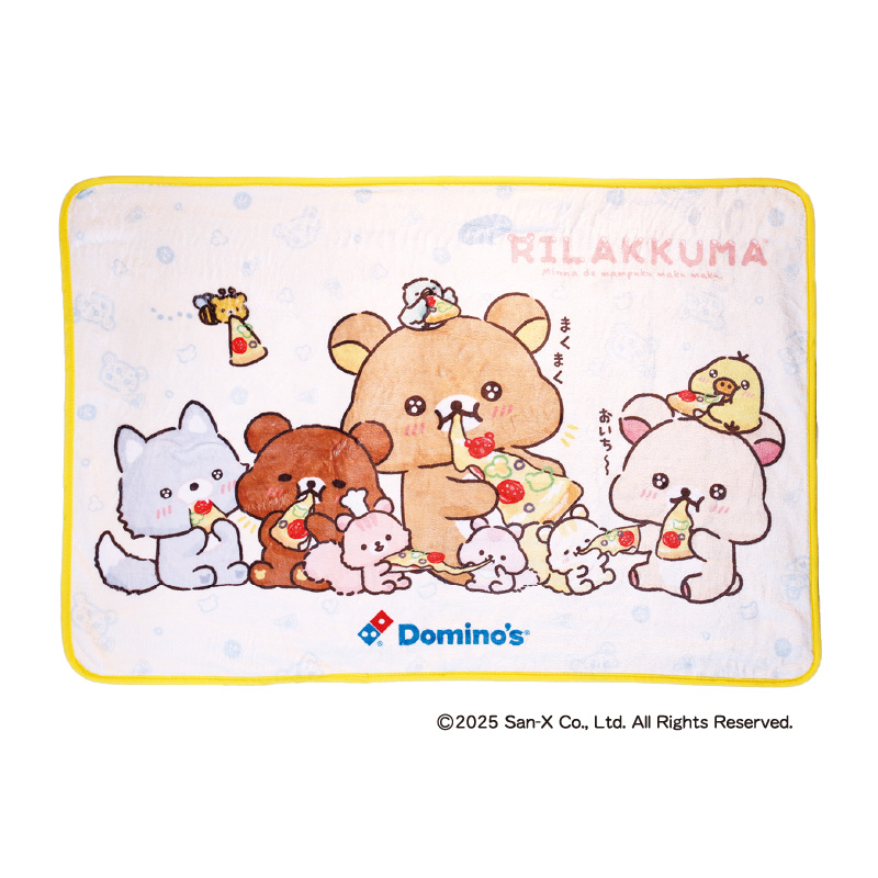 ブランケット・フードコンテナ・クリアボトル付き！ドミノ・ピザ