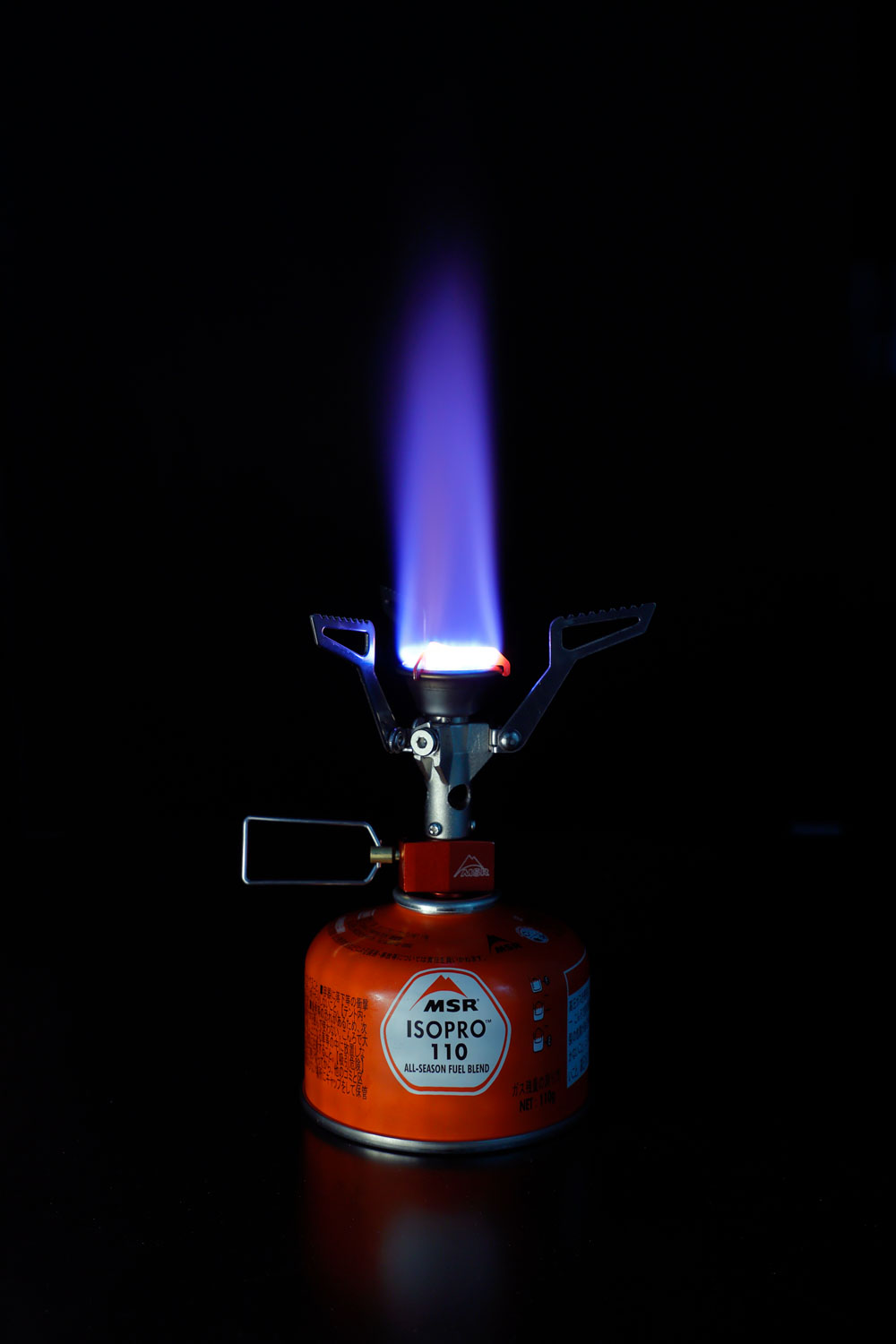 ポケットロケット2｜MSR