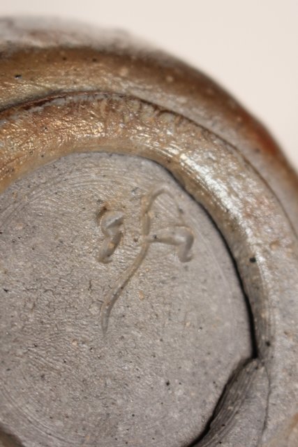 西坂春水 備前手造般若心経彫宝瓶/急須 K340｜骨董店 のびる 古美術