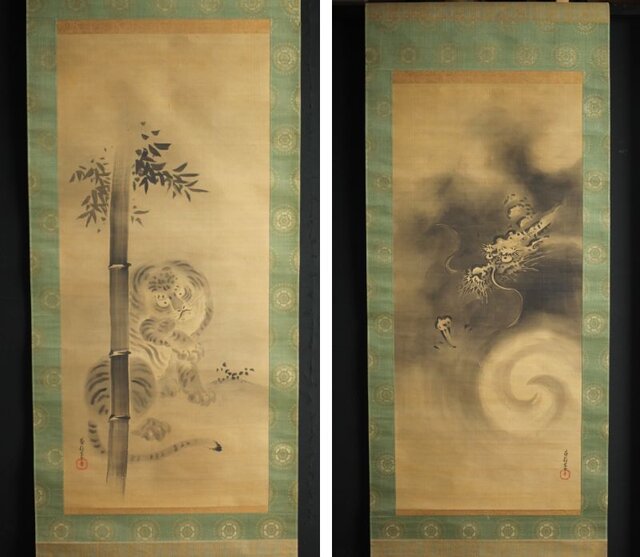 パリスマ 竹虎（狩野探幽)西陣極細織掛軸 西陣織高級掛軸 インテリア