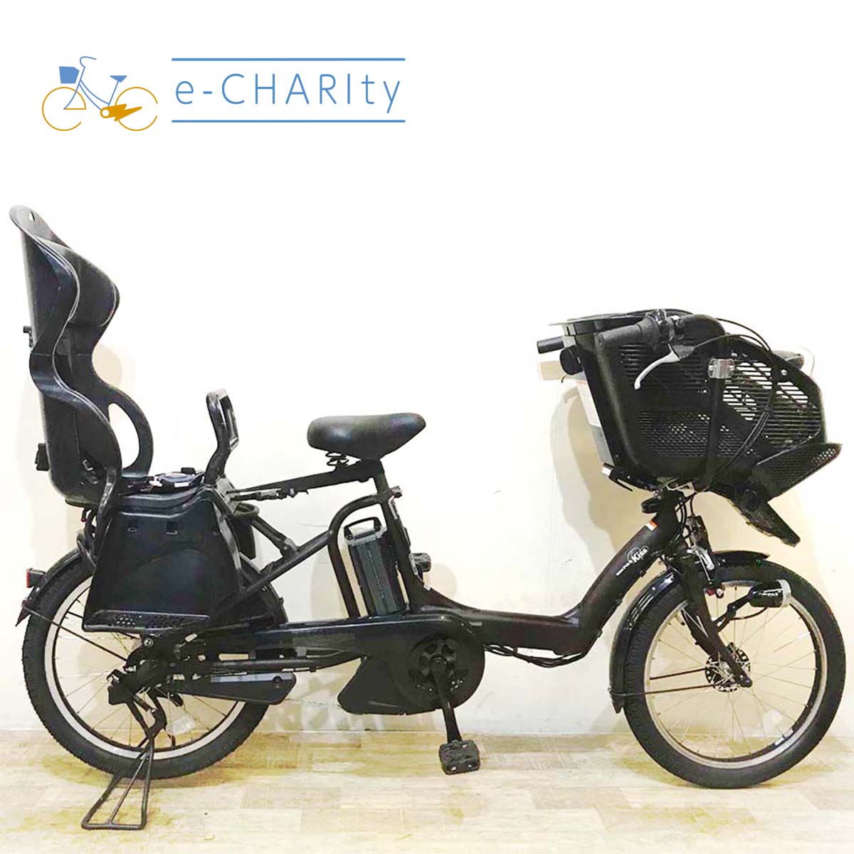 ヤマハ⭐️パスキス！激レアモデル！子供乗せ電動アシスト自転車Y3010