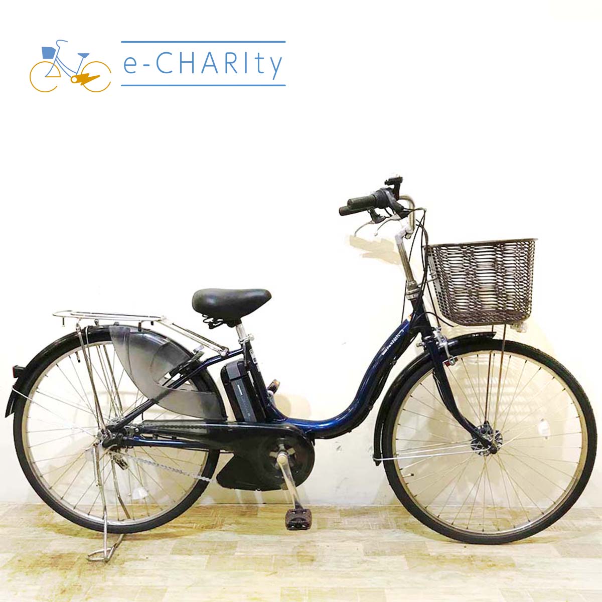 中古ヤマハPASナチュラ電動自転車が格安！通勤・通学に人気のPAS