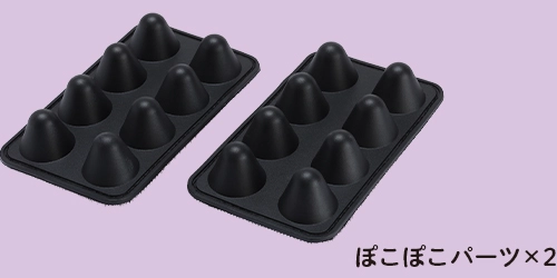 ゴリラのふたつかみ | e-doshisha.com｜株式会社ドウシシャ