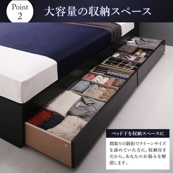 収納付きベッド | 収納付きベッド【Milliald】ミリアルド ベッド