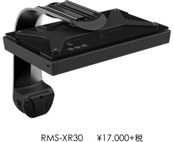 エコテックマリン｜LSS Laboratory