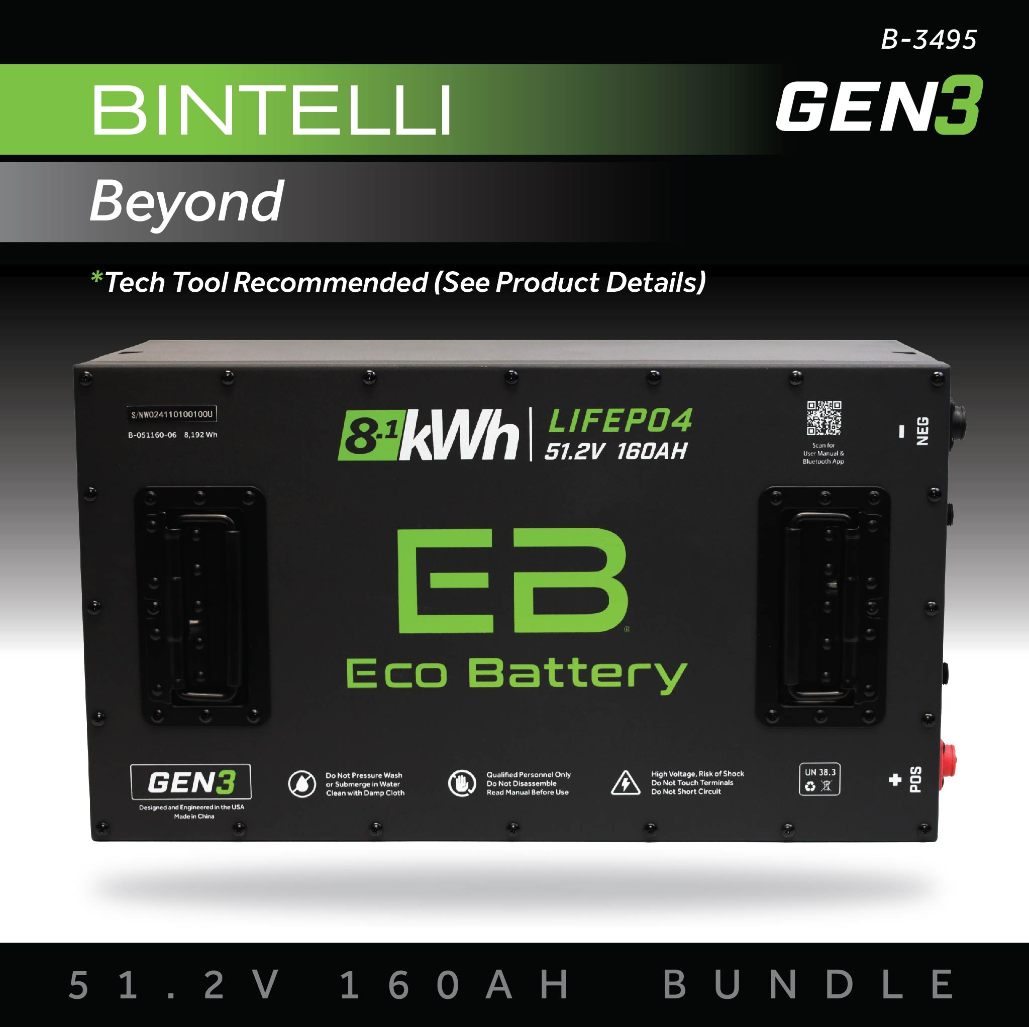 51V 160AH Battery Bundle / Bintelli Beyond – Eco Battery