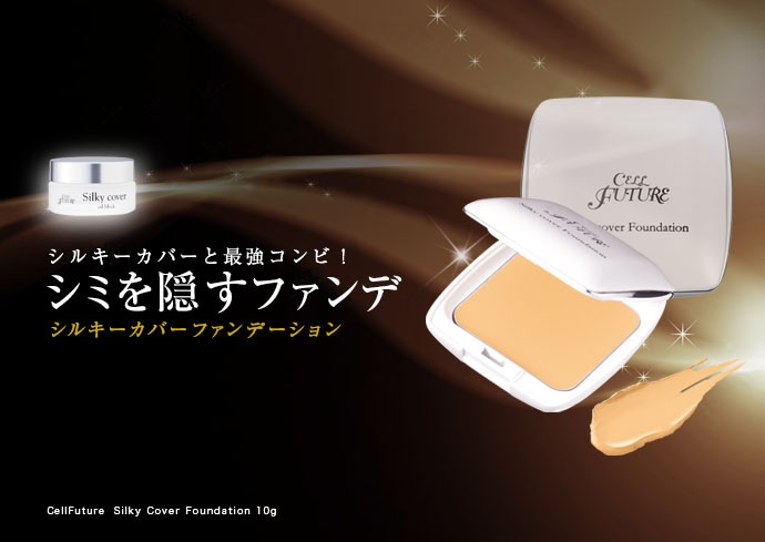 アプロス公式サイト