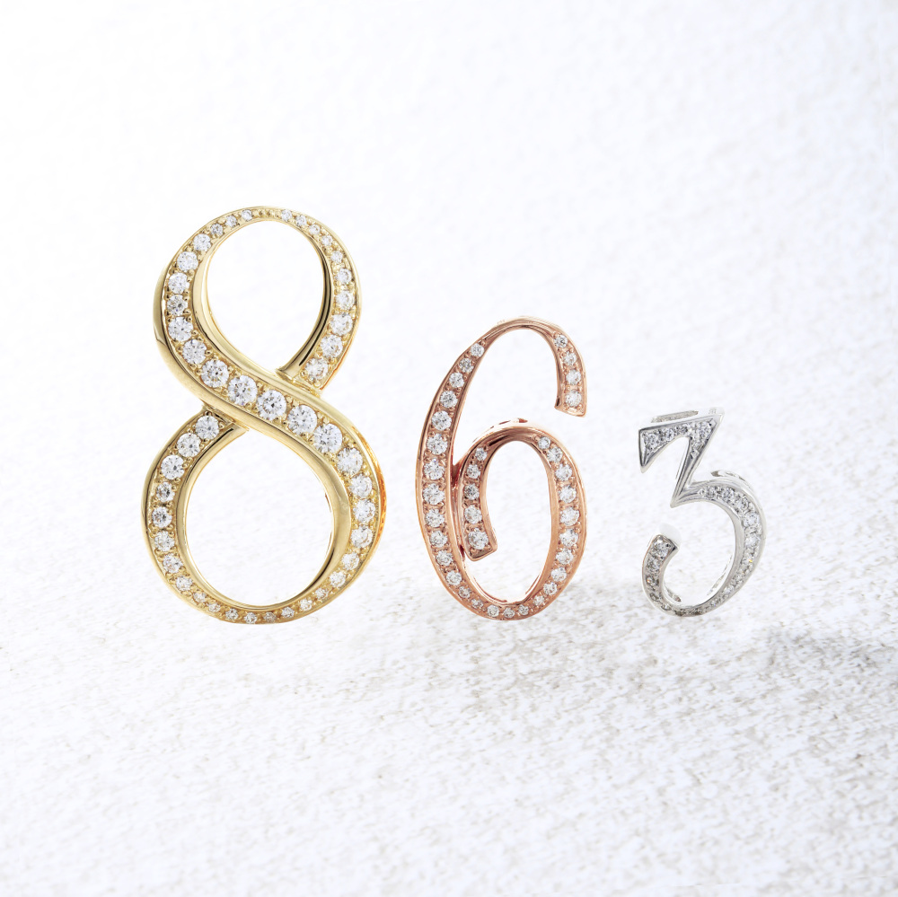 新品] ユキザキ ノンブル ナンバーペンダントトップ【7】Sサイズ【正規