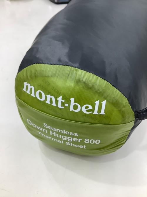 モンベル シームレス ダウンハガー サーマル シーツ ( インナー