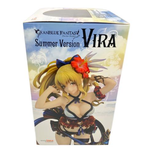 GOODSMILE COMPANY (グッドスマイルカンパニー) グランブルー