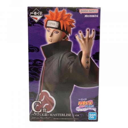 一番くじ NARUTO-ナルト- 疾風伝 輪廻の嘆きと平和の懸け橋 C賞 ペイン