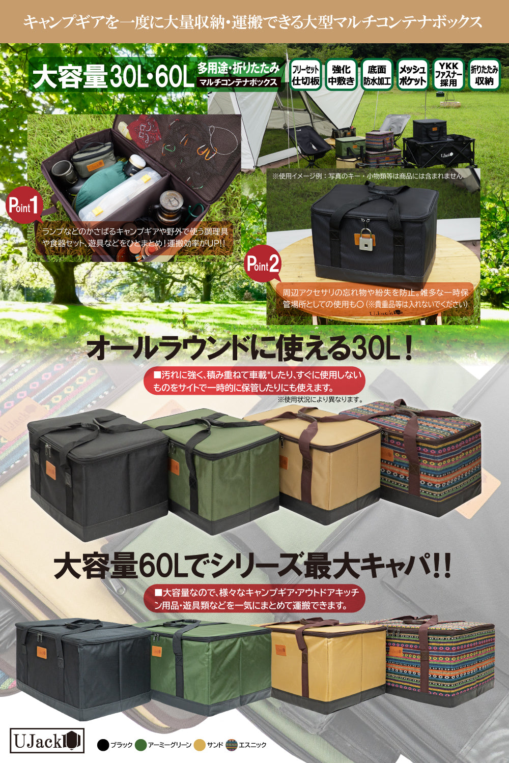 置物 ThreeA WWR JUNGLE RANGER SQUARE ThreeA Toys Ashley Wood 3AA