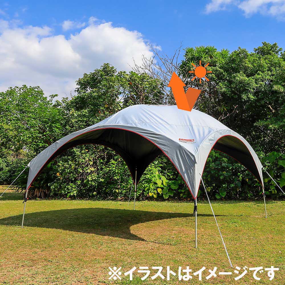 パーティーシェードライト/300+の通販｜キャンプ用品のコールマン