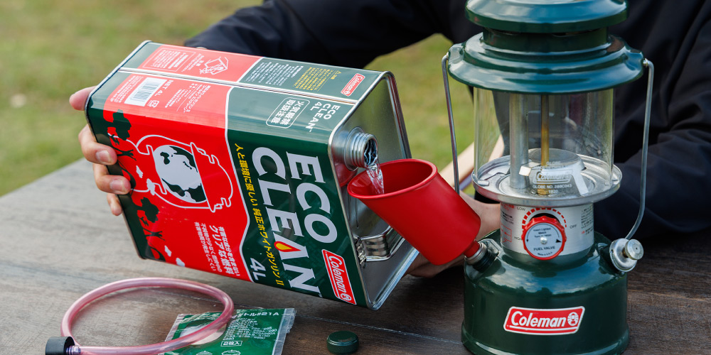 ワンマントルランタン | アウトドア用品・キャンプ用品のコールマン