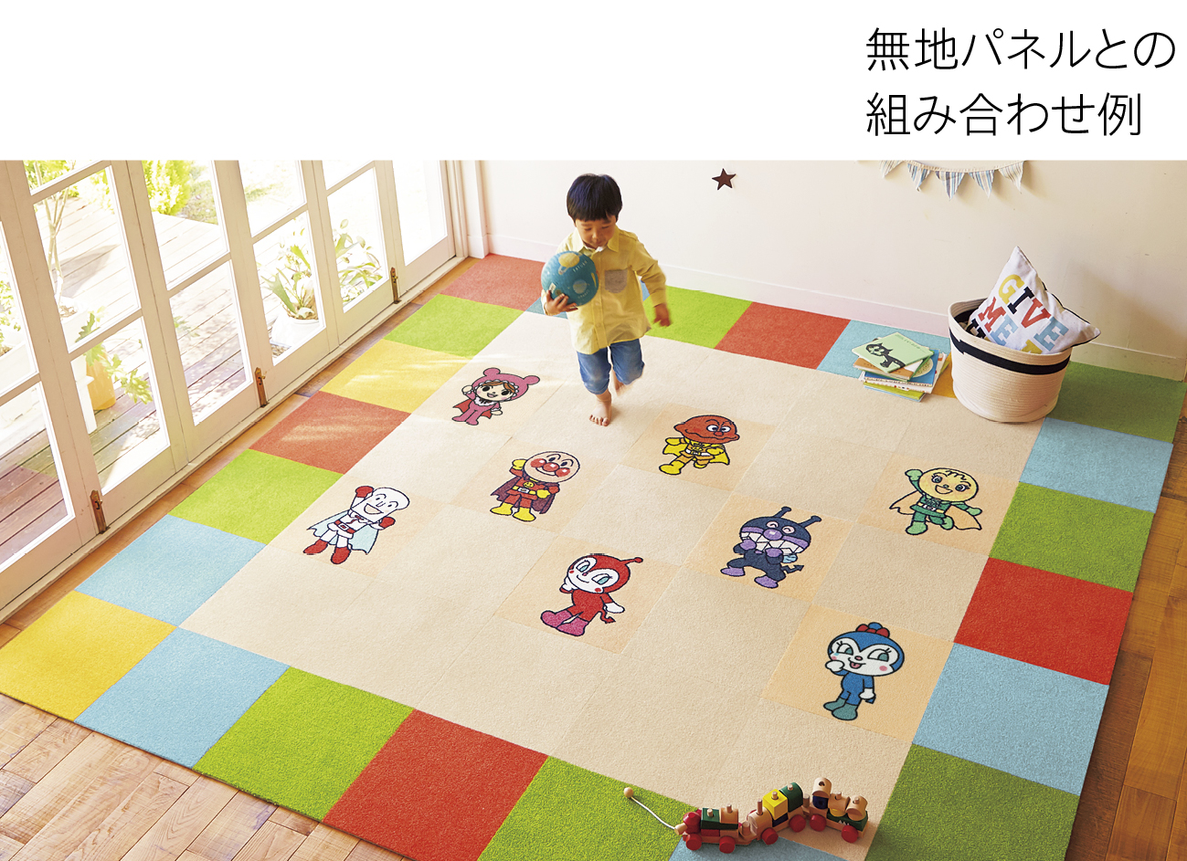 フレーベル館オンラインショップ｜東リ アンパンマンキャラクター