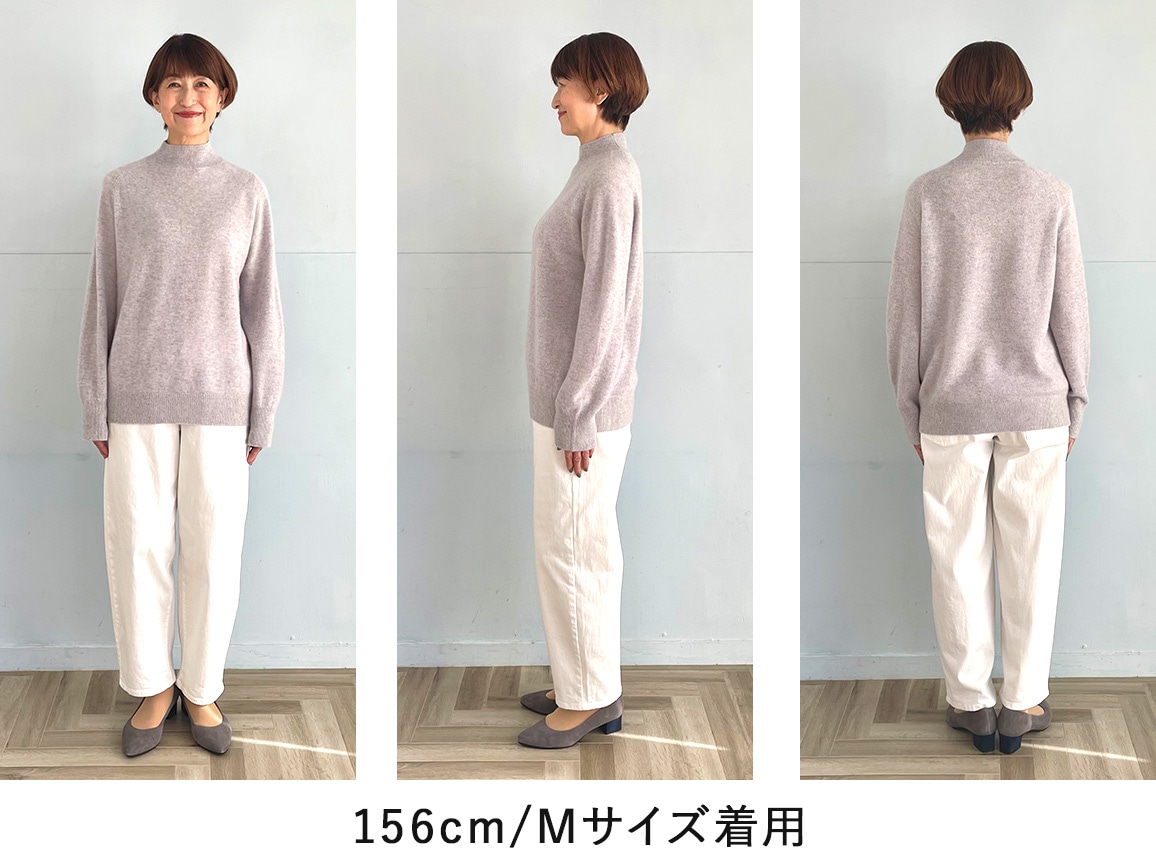 カシミヤハイネックセーター(02_M 02_ライトグレー): ｜ カタログ通販