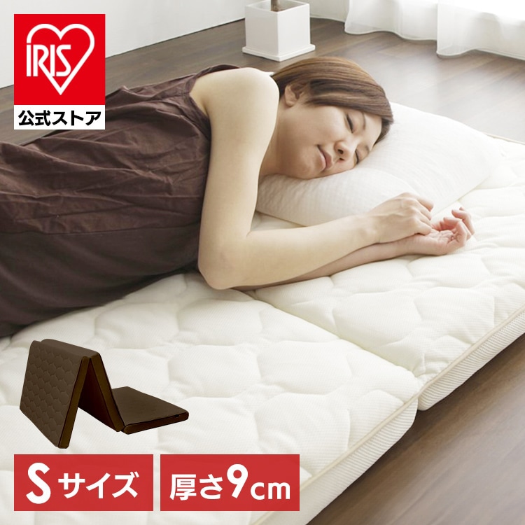 単品] エアリーハイブリッドマットレス シングル 厚さ9cm 高反発 HB90