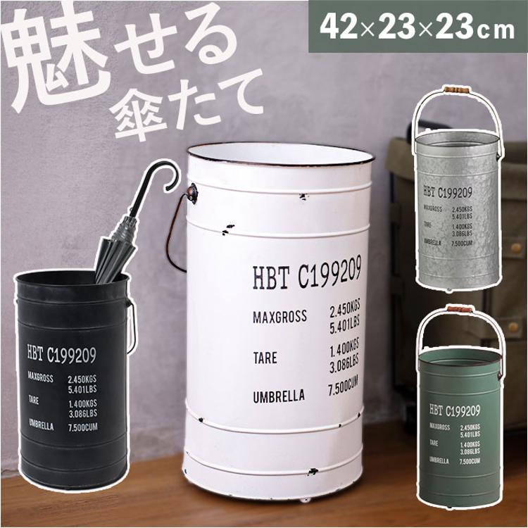 セブンスター 傘立て 缶 デッドストック セブンスター 傘立て 缶