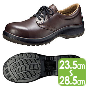 耐油・耐薬品仕様安全靴 プレミアム ハイ・ベルデ PRM210NT