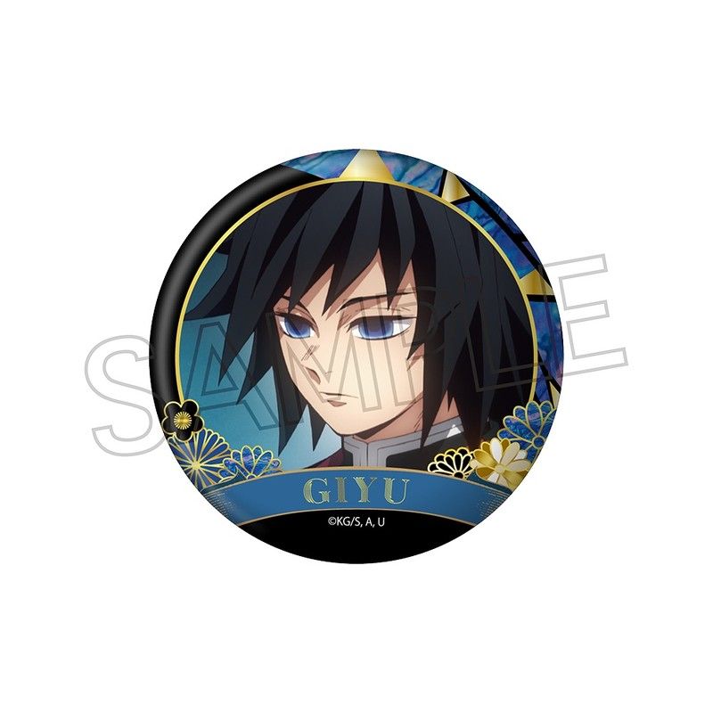 鬼滅の刃 京都南座 歌舞伎ノ舘 冨岡義勇 缶バッジ 【公式通販】