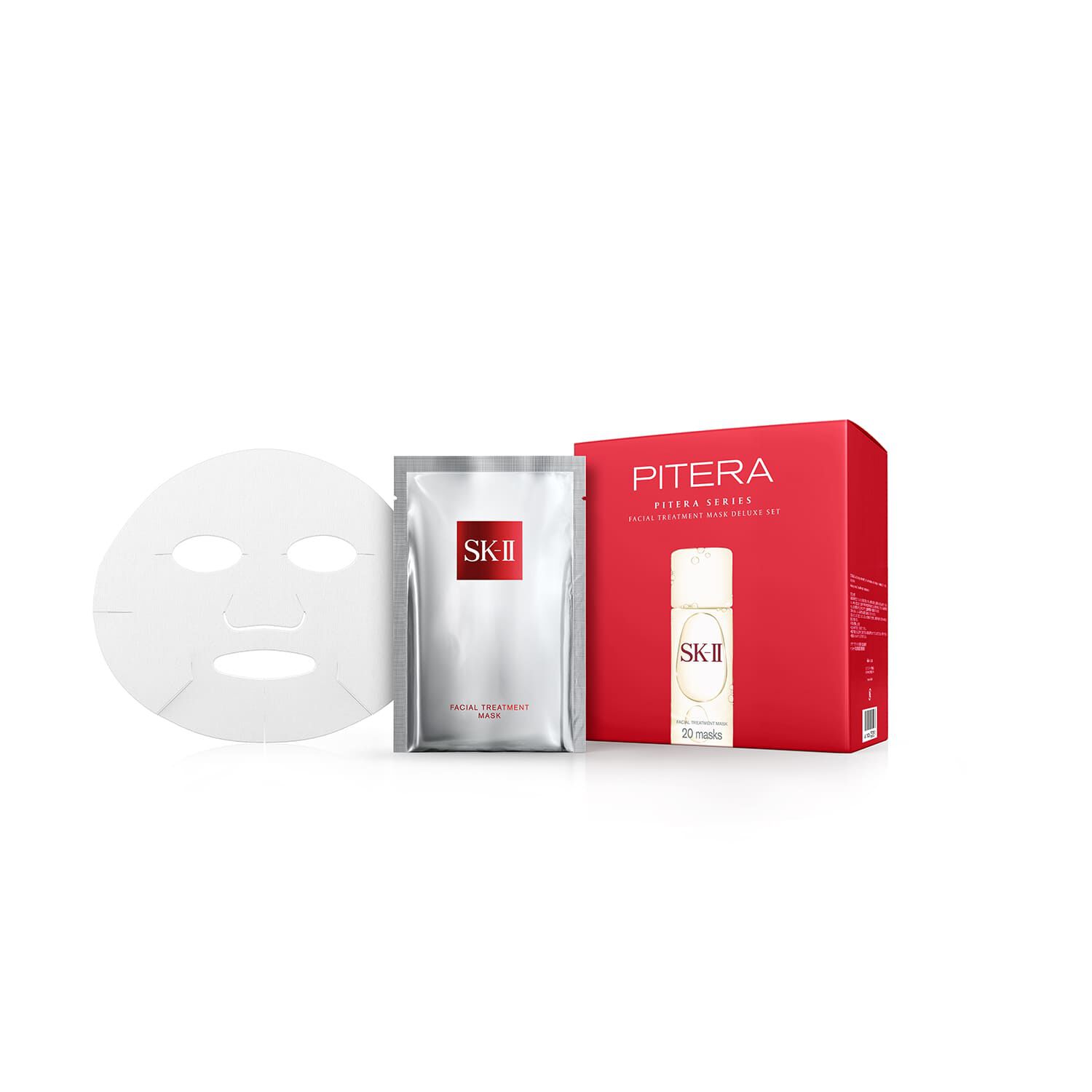 SK-II フェイシャル トリートメント マスク デラックス セット