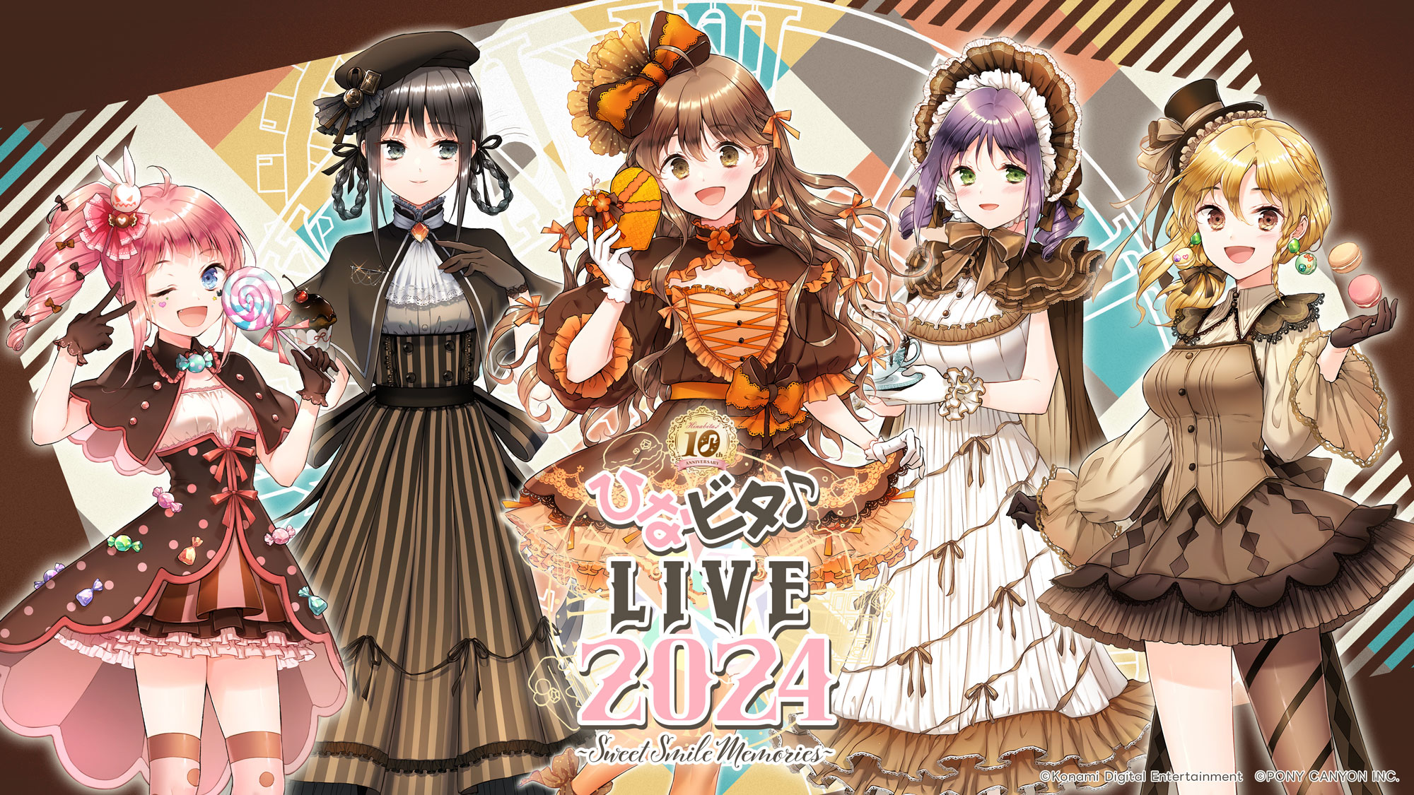 ひなビタ♪ライブ2024