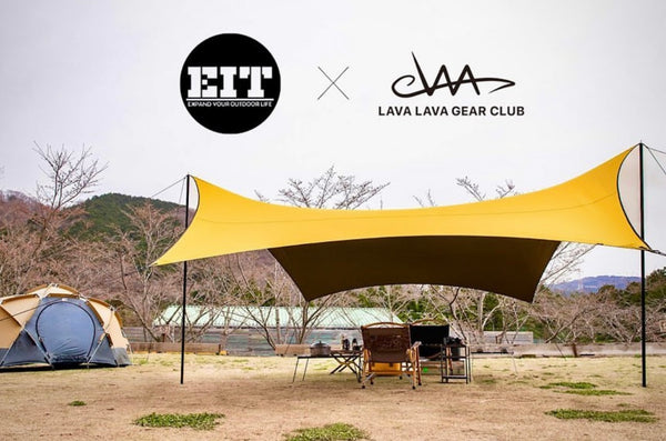 macone_tellow_grande.jpg?v=