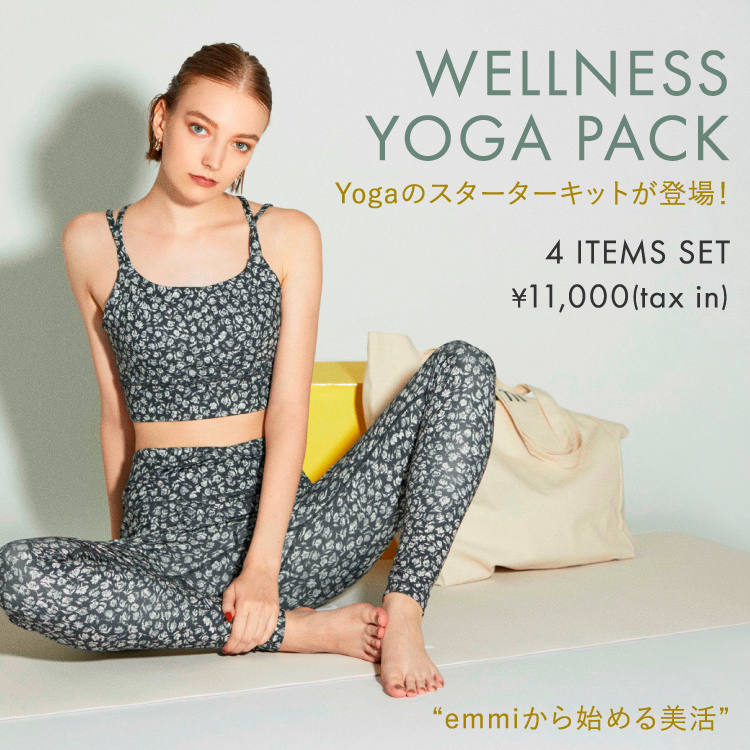 WELLNESS YOGA PACK │ emmi（エミ）公式サイト