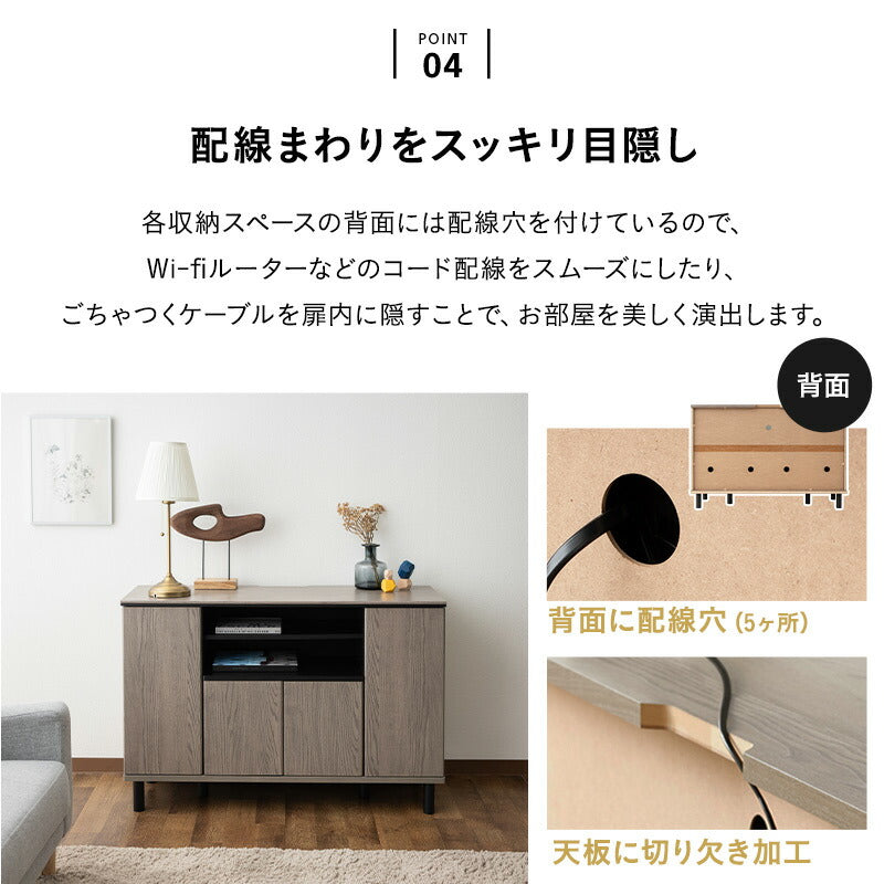 テレビボード テレビ台 ミドルボード 幅111cm ヴィンテージ 収納 24