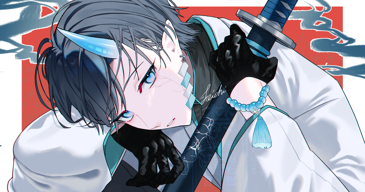 鬼のイラスト特集