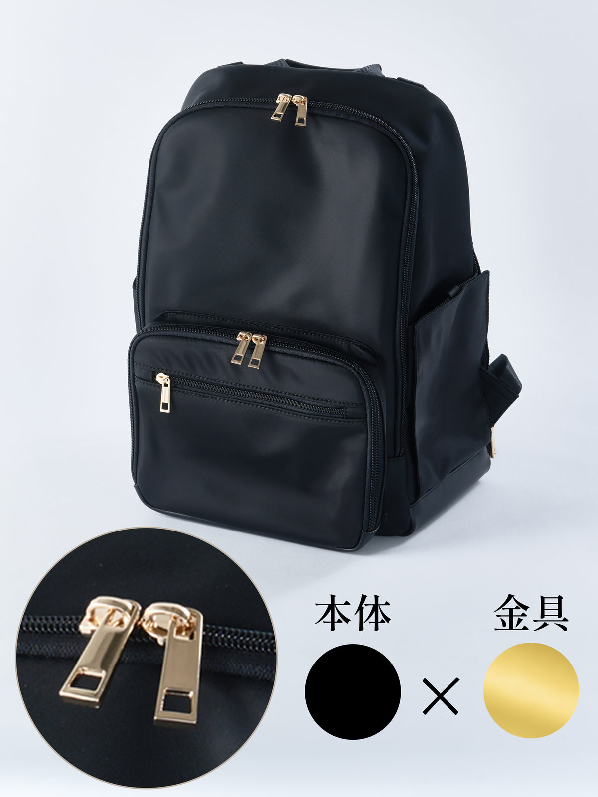 EmiriaWiz ブラック×ブラック Mサイズ リュック Elegant Backpack