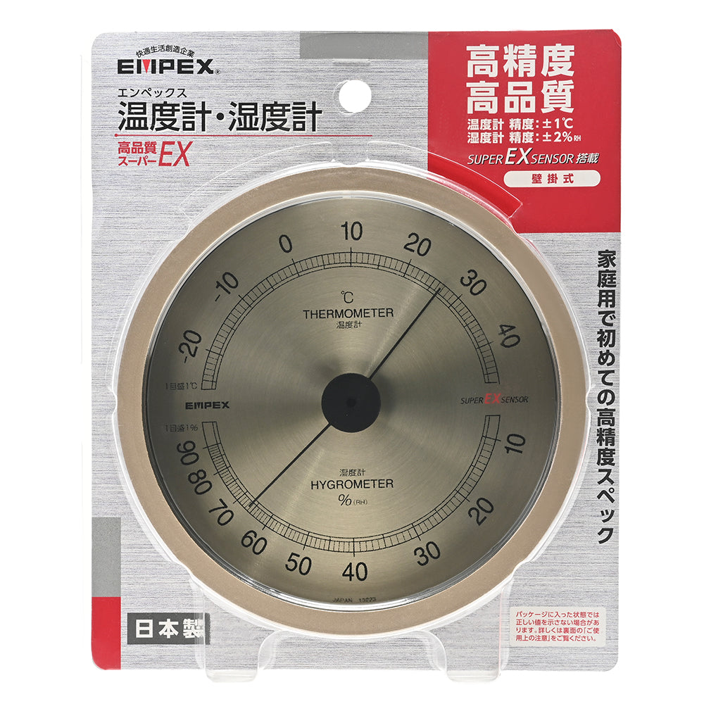 スーパーEX高品質温・湿度計 EX-2727 / EX-2728 – EMPEX