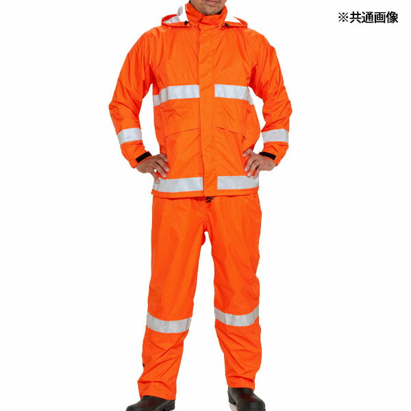 前垣 レインスーツ 反射付 レスキューオレンジ AP700ROR MAEGAKI