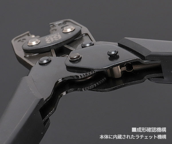 ロブテックス J-CRAFT99 圧着工具 JBAK15A 電装圧着工具 電工ペンチ J