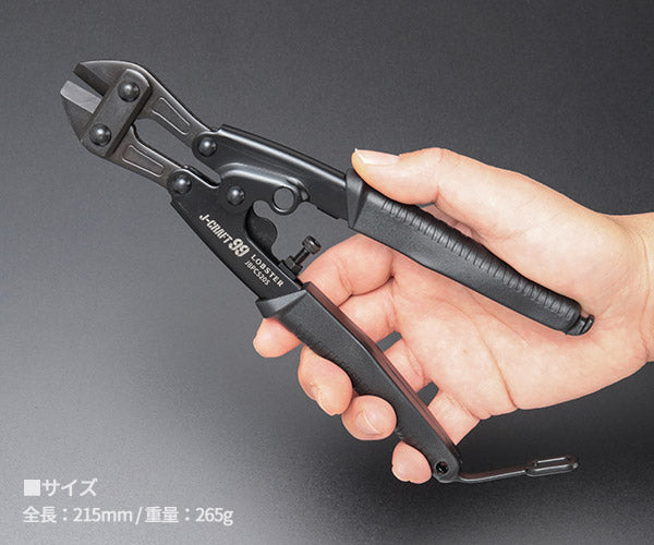 ロブテックス J-CRAFT99 ポケットクリッパー JBPCS20S 鉄ハンドル