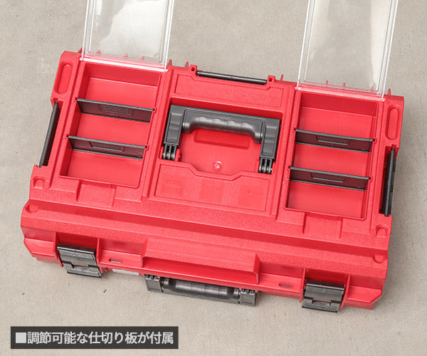 キューブリック 5901238256205 超耐久IP66 ツールボックス プロファイ