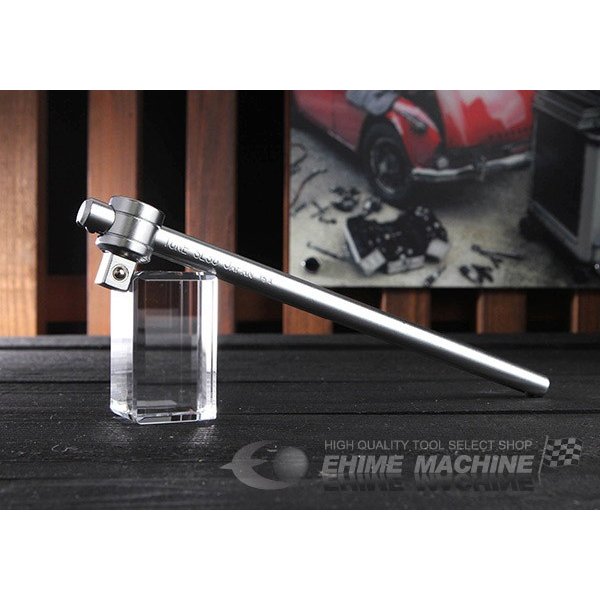 TONE（トネ） – 4ページ目