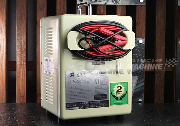 メーカー直送業者便] DENGEN HR-MAX40 バッテリー充電器(急速シリコン