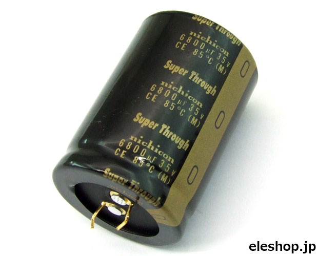 オーディオ機器電源平滑用電解コンデンサKGシリーズ/Super Through 35V