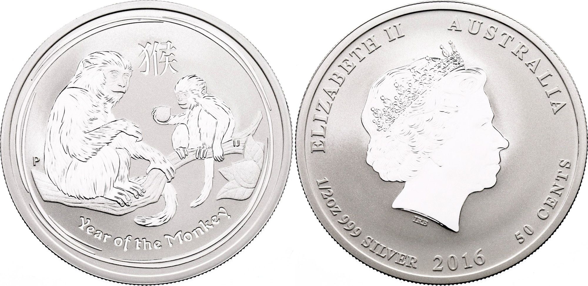 50 Cents - Elizabeth II (4th Portrait - Year of the Monkey