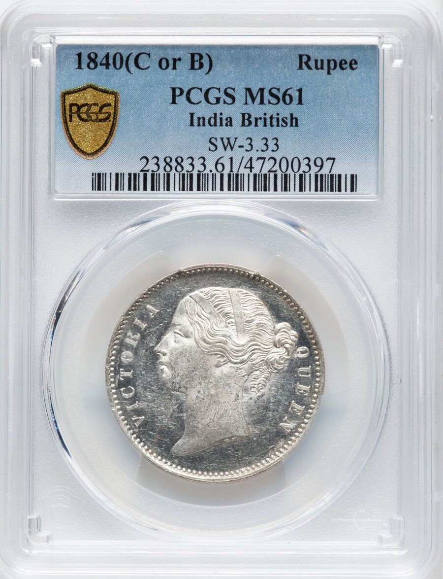 1 Rupee - Victoria - India - British – Numista