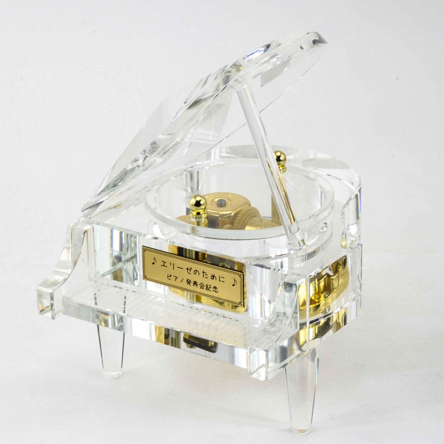 18弁オルゴール用 クリスタルガラス グランドピアノケース