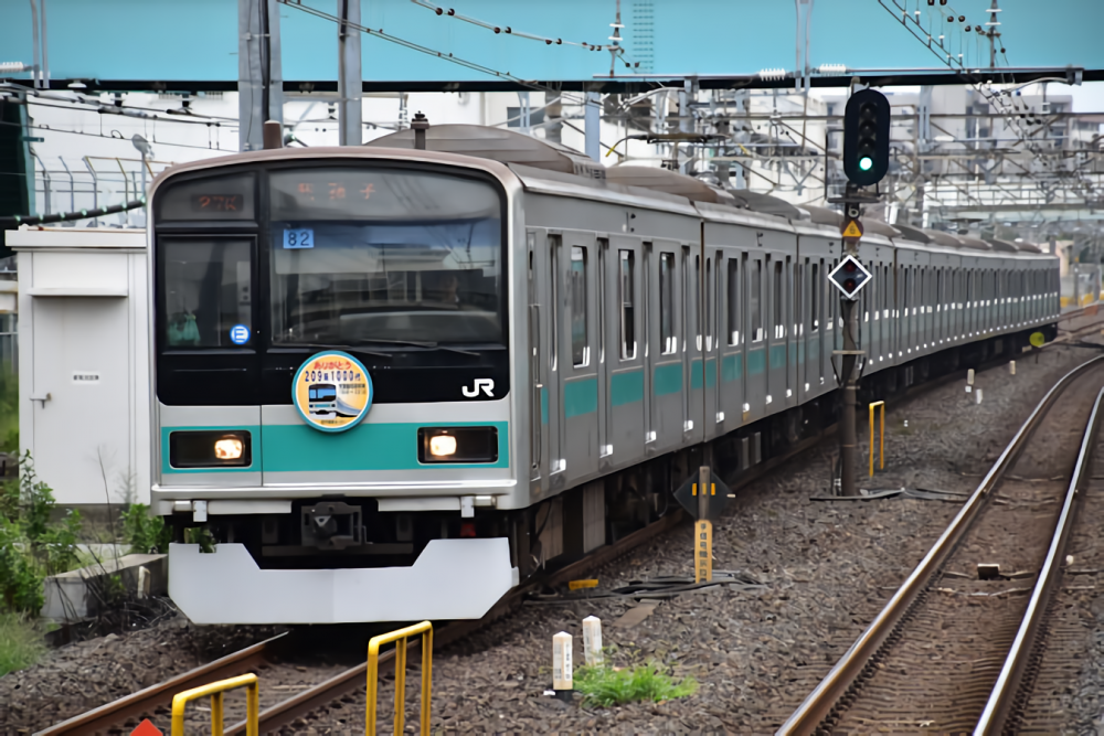 加工品】TOMIX 209系1000番台 10両編成 常磐緩行線 千代田線 【公式通販】