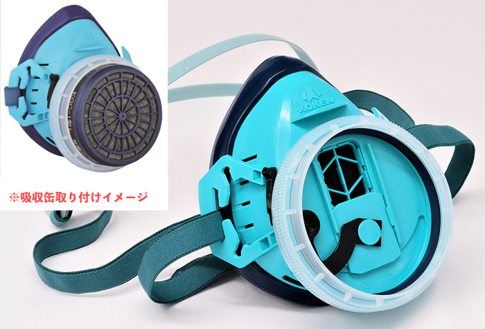 直結式小型防毒マスク サカヰ式 R-5-08型 | コクゴeネット