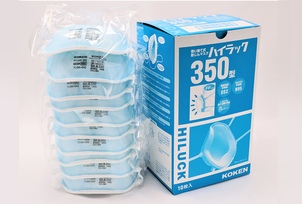 ハイラック350型 (10枚入) | コクゴeネット